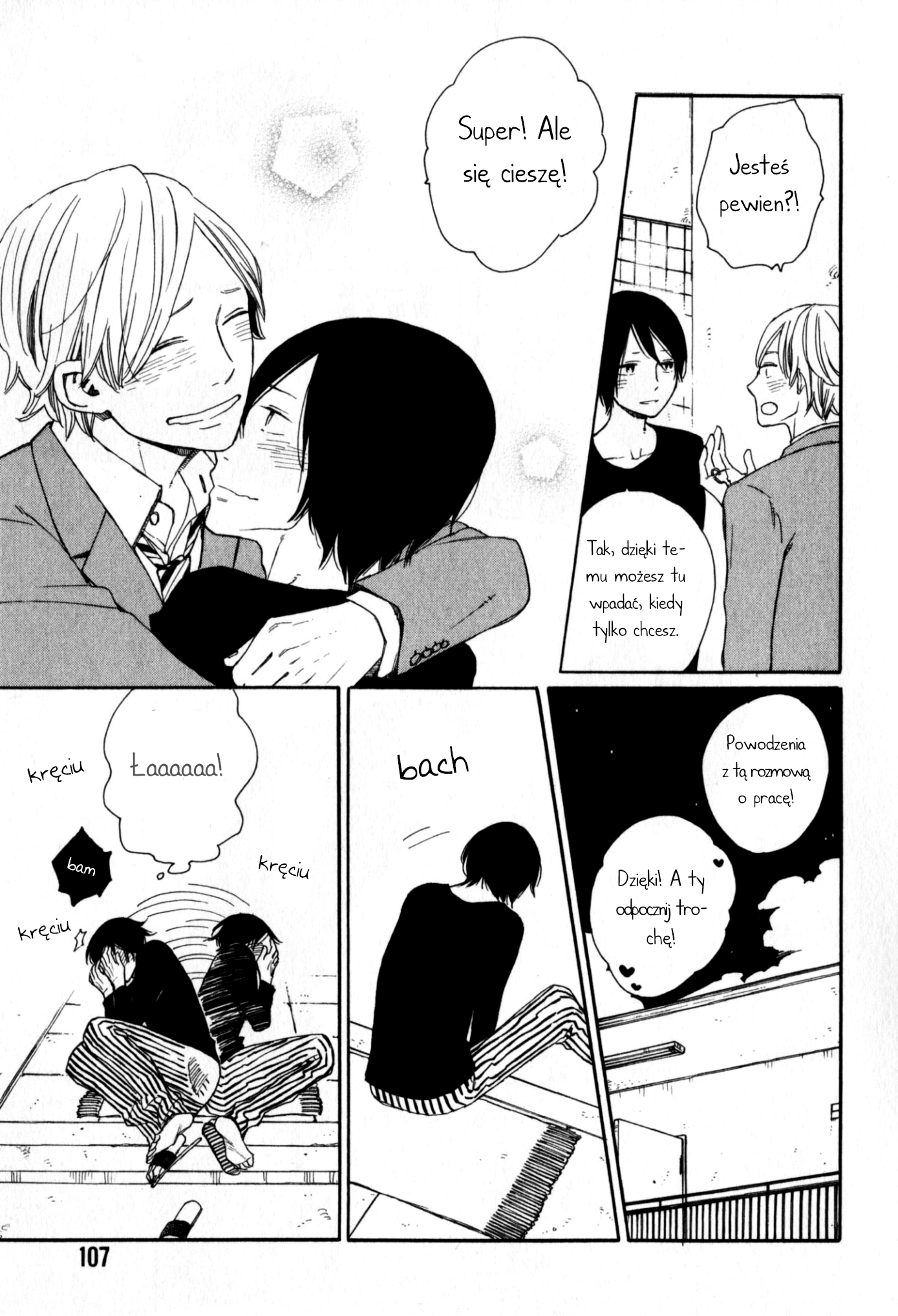 Horror Mangaka no Bonnou Vol. 1 Ch. 4 第10页