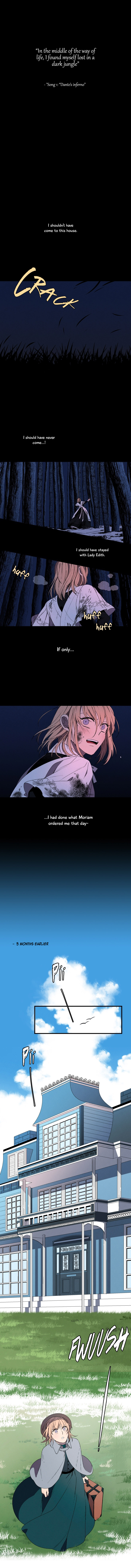 Maid in Heaven 第2页