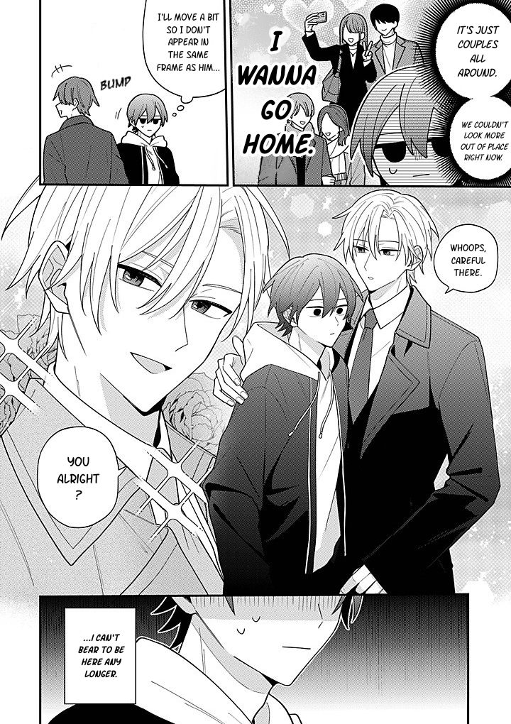 Suterare Kareshi Hiroimashita Ch. 1 第11页