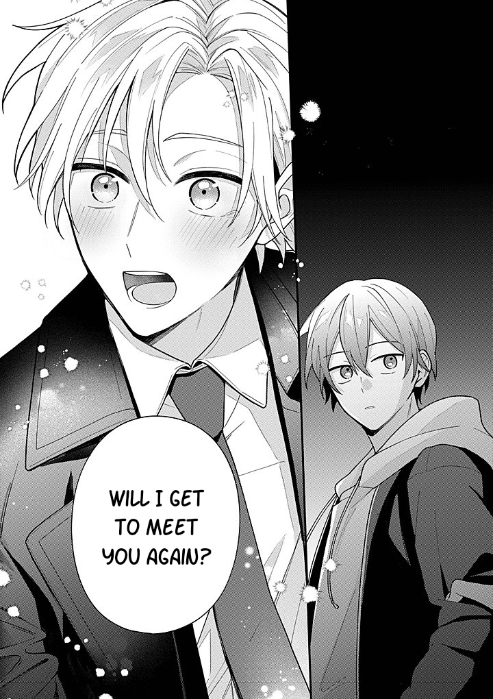 Suterare Kareshi Hiroimashita Ch. 1 第22页