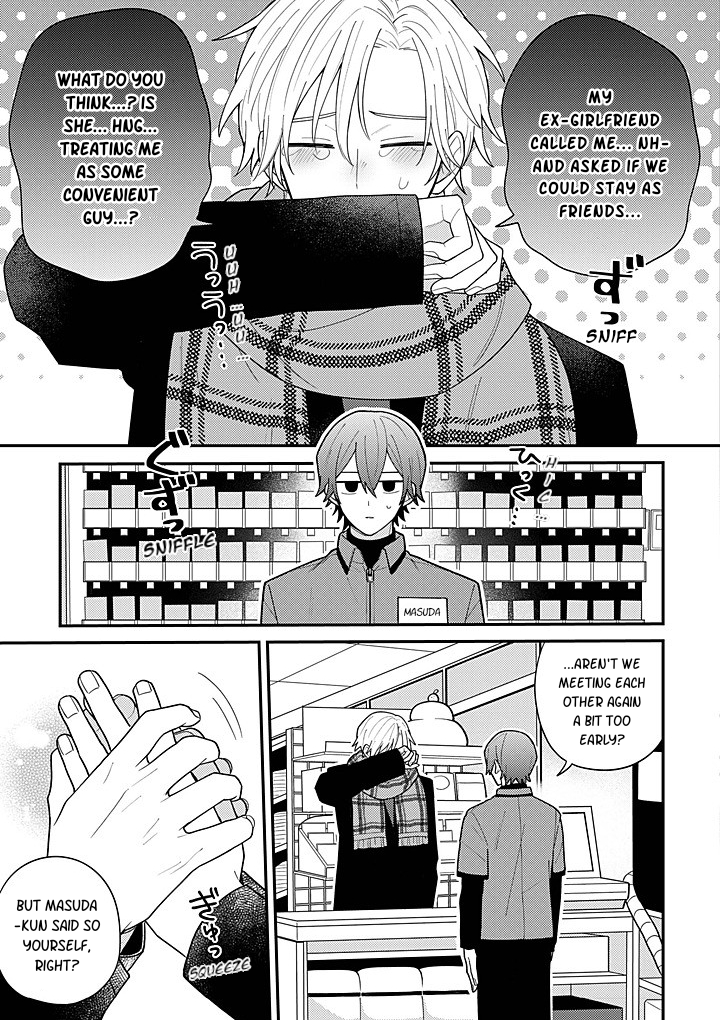 Suterare Kareshi Hiroimashita Ch. 1 第24页