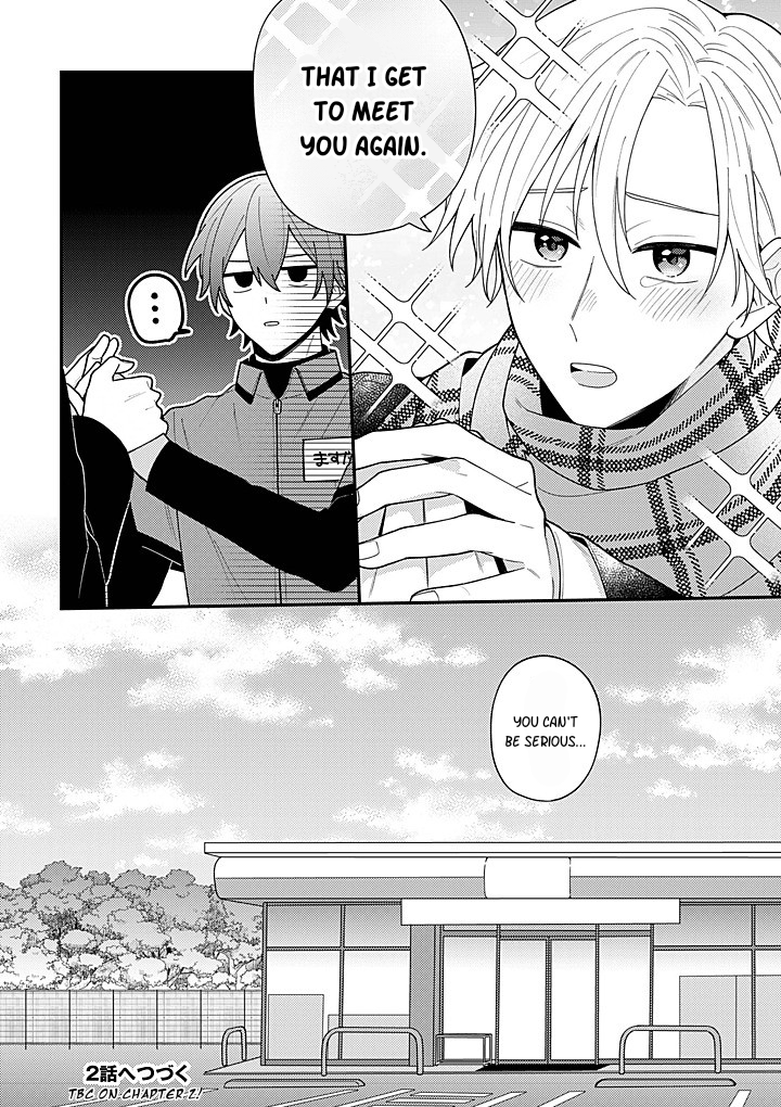 Suterare Kareshi Hiroimashita Ch. 1 第25页
