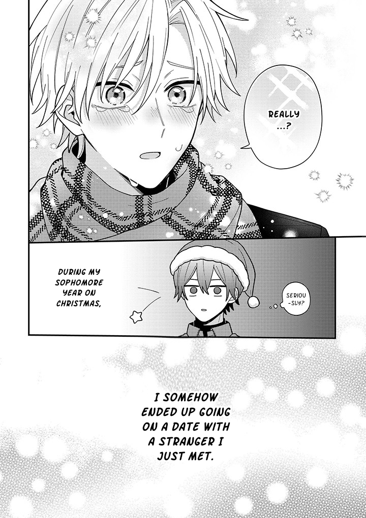 Suterare Kareshi Hiroimashita 第5页