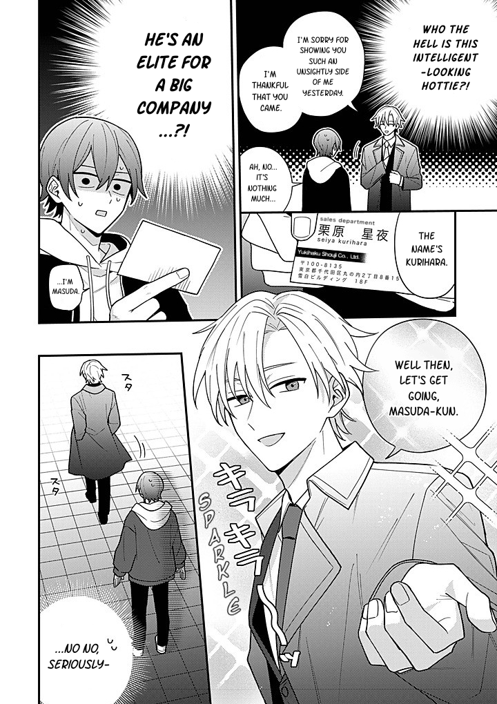 Suterare Kareshi Hiroimashita Ch. 1 第9页