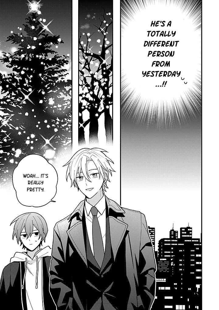 Suterare Kareshi Hiroimashita Ch. 1 第10页