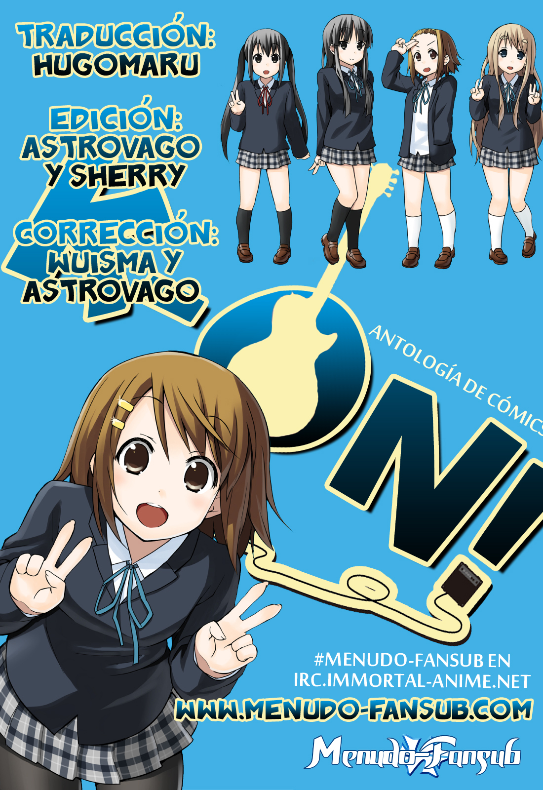K-ON! Anthology Comic Vol. 1 Ch. 1 第1页