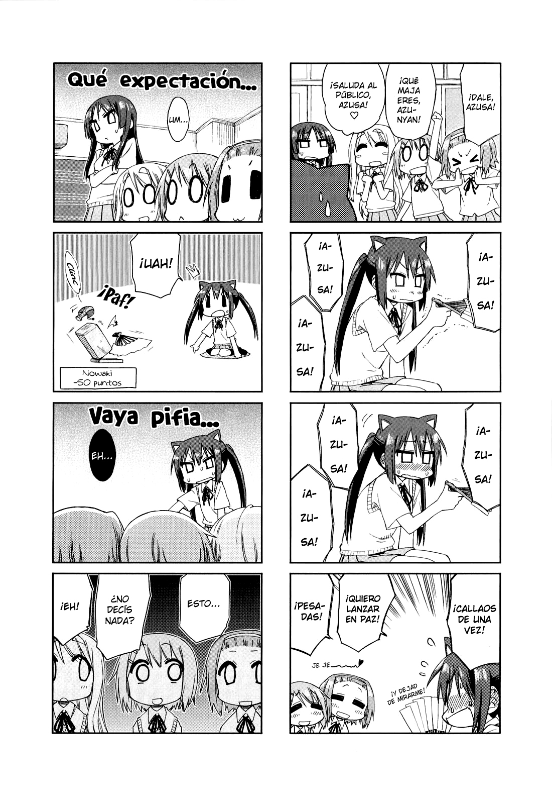 K-ON! Anthology Comic Vol. 1 Ch. 1 第16页