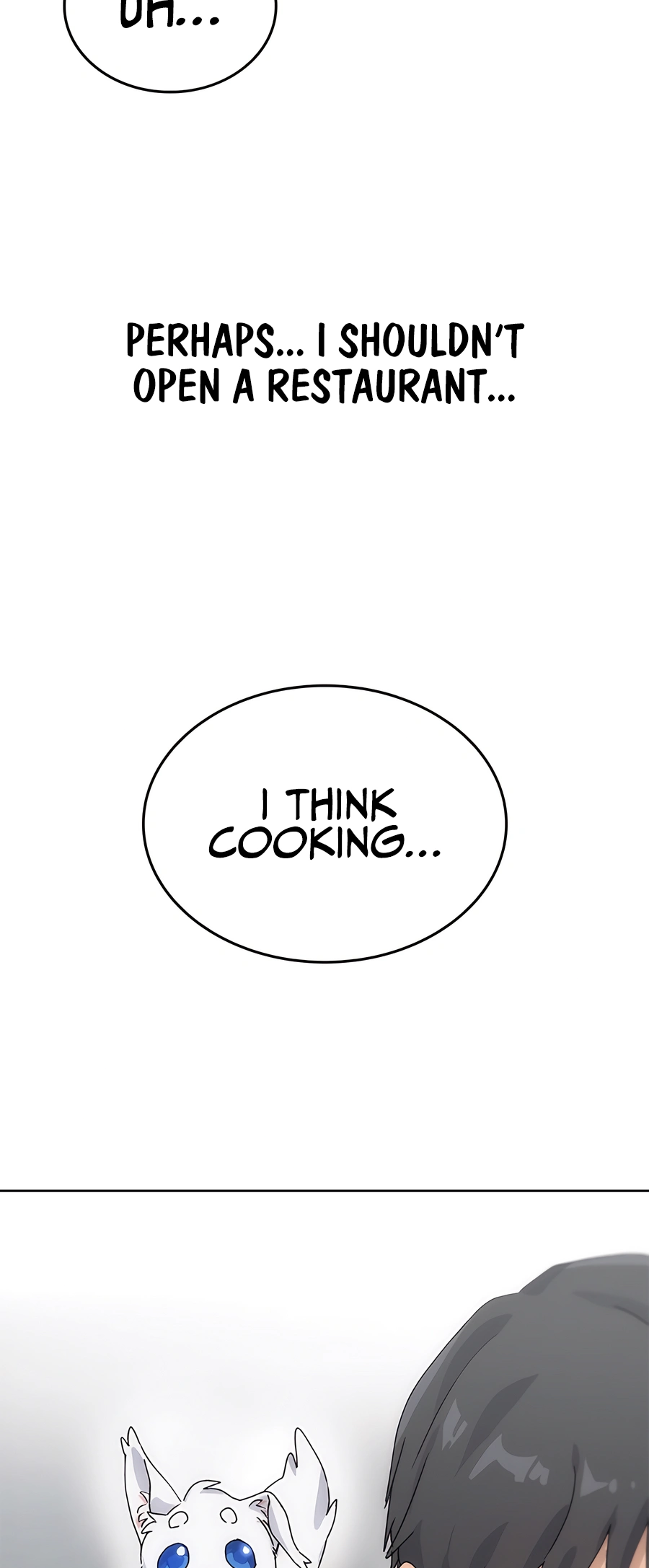 Isegye Camping euro Healing Life Ch. 2 第86页