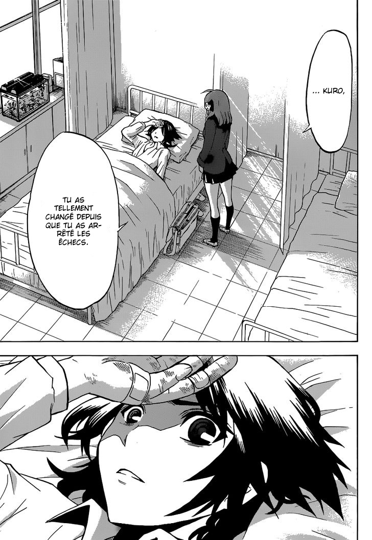 Chrono Monochrome Vol. 1 Ch. 1 第15页