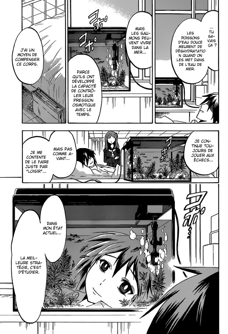 Chrono Monochrome Vol. 1 Ch. 1 第17页