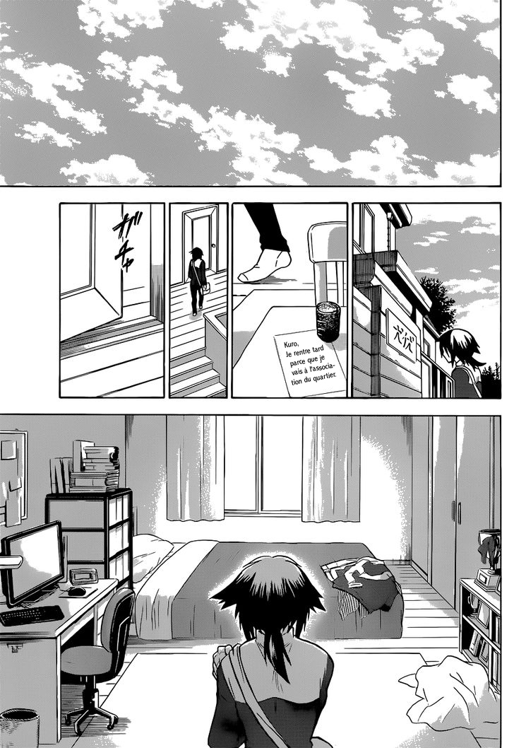 Chrono Monochrome Vol. 1 Ch. 1 第19页