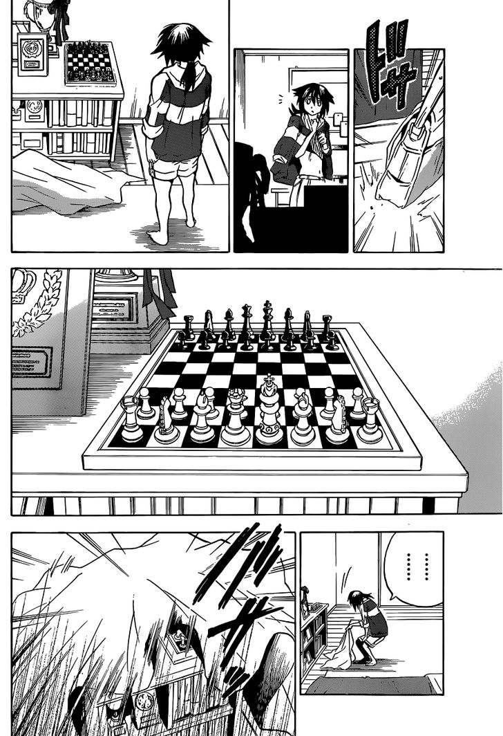 Chrono Monochrome Vol. 1 Ch. 1 第20页