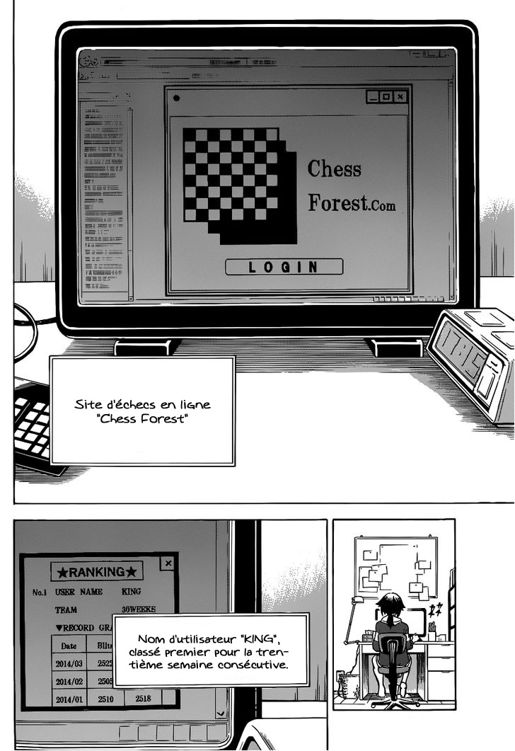 Chrono Monochrome Vol. 1 Ch. 1 第22页