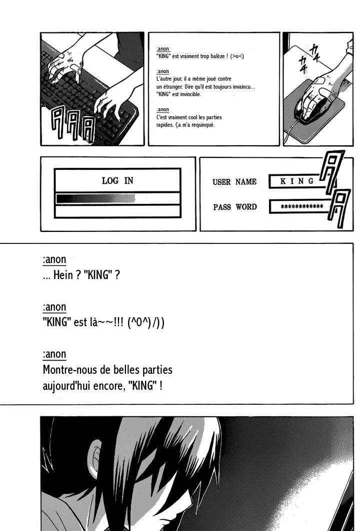 Chrono Monochrome Vol. 1 Ch. 1 第23页