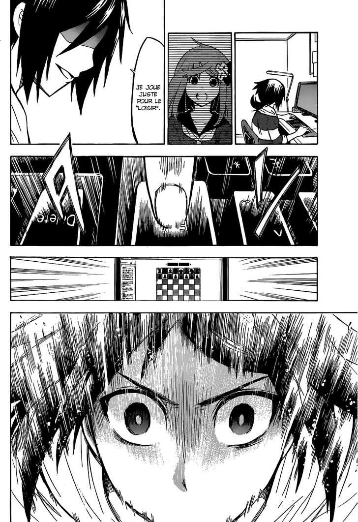 Chrono Monochrome Vol. 1 Ch. 1 第24页