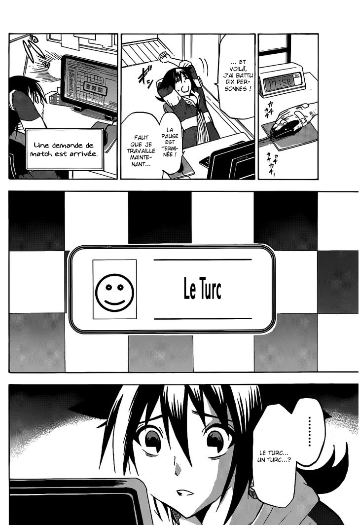 Chrono Monochrome Vol. 1 Ch. 1 第26页