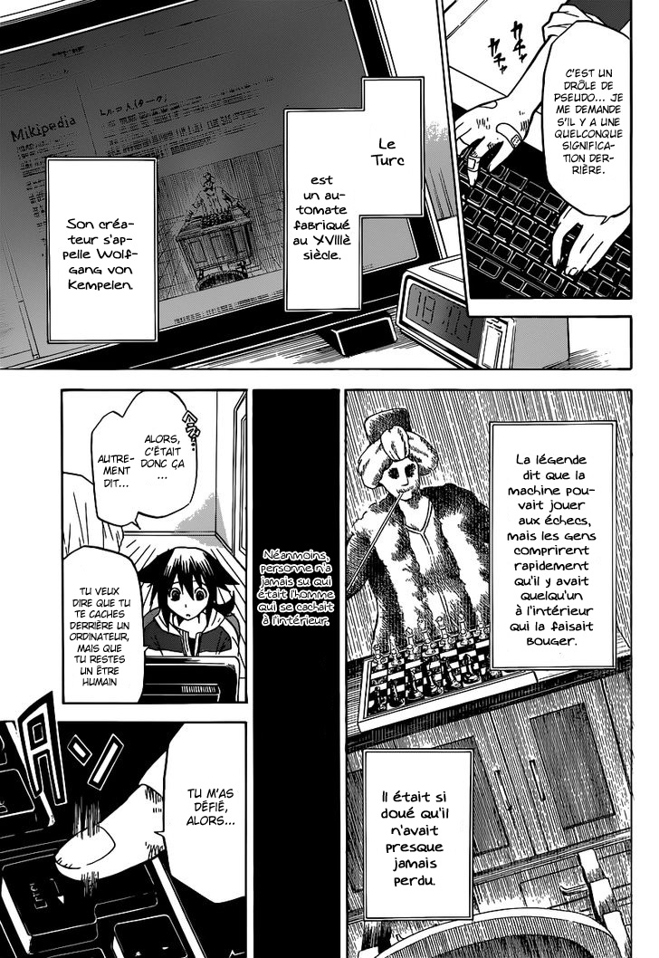 Chrono Monochrome Vol. 1 Ch. 1 第27页