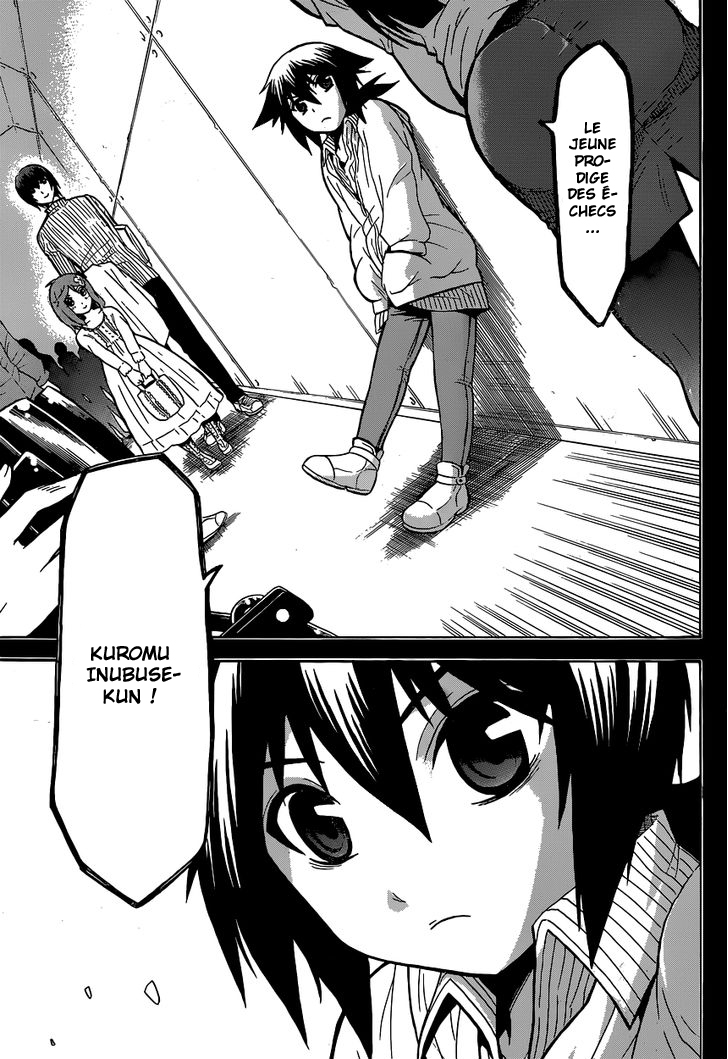 Chrono Monochrome Vol. 1 Ch. 1 第31页