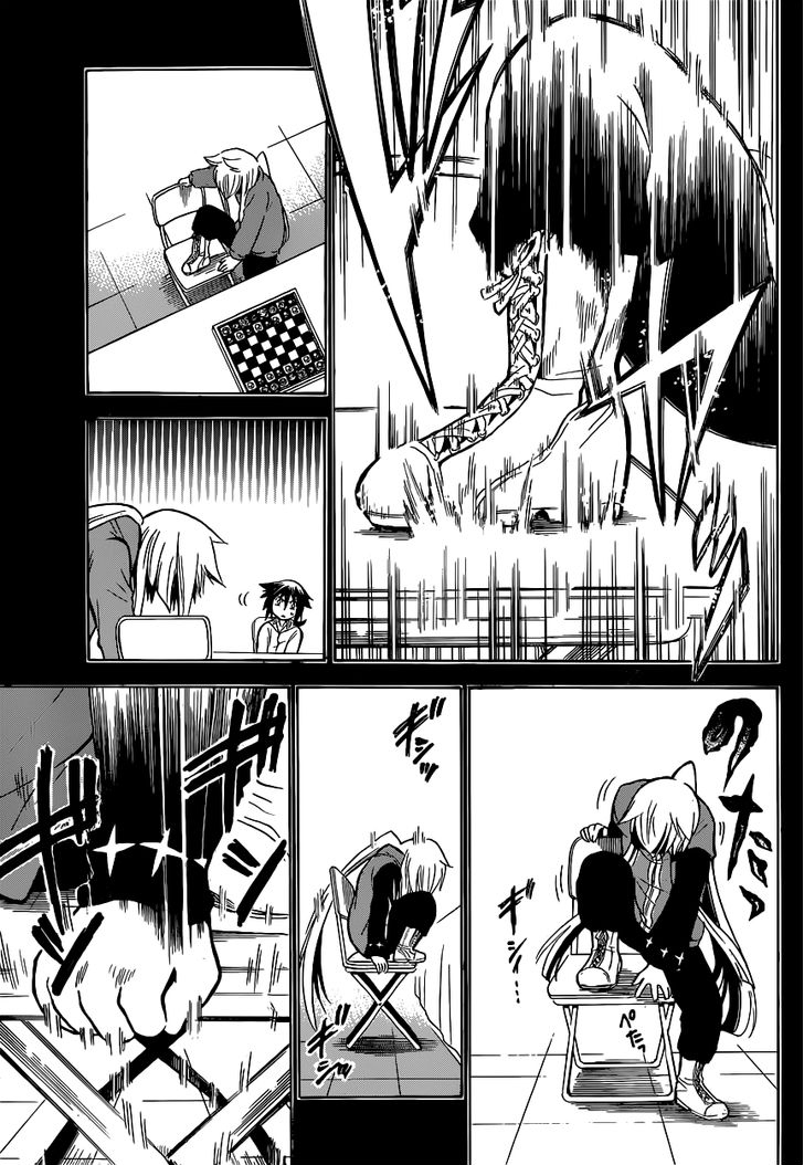 Chrono Monochrome Vol. 1 Ch. 1 第37页