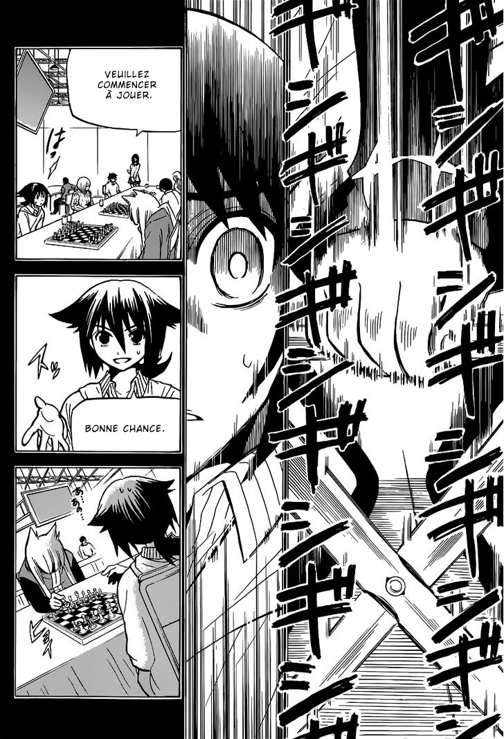 Chrono Monochrome Vol. 1 Ch. 1 第38页