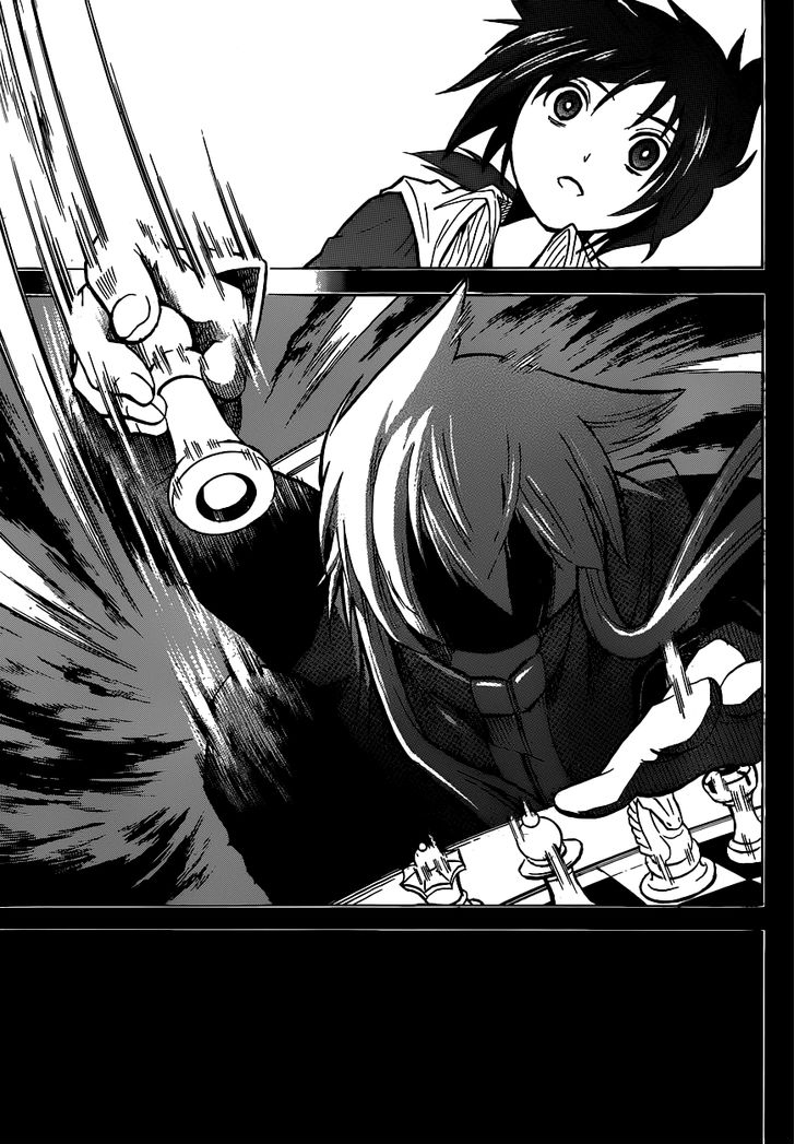 Chrono Monochrome Vol. 1 Ch. 1 第39页
