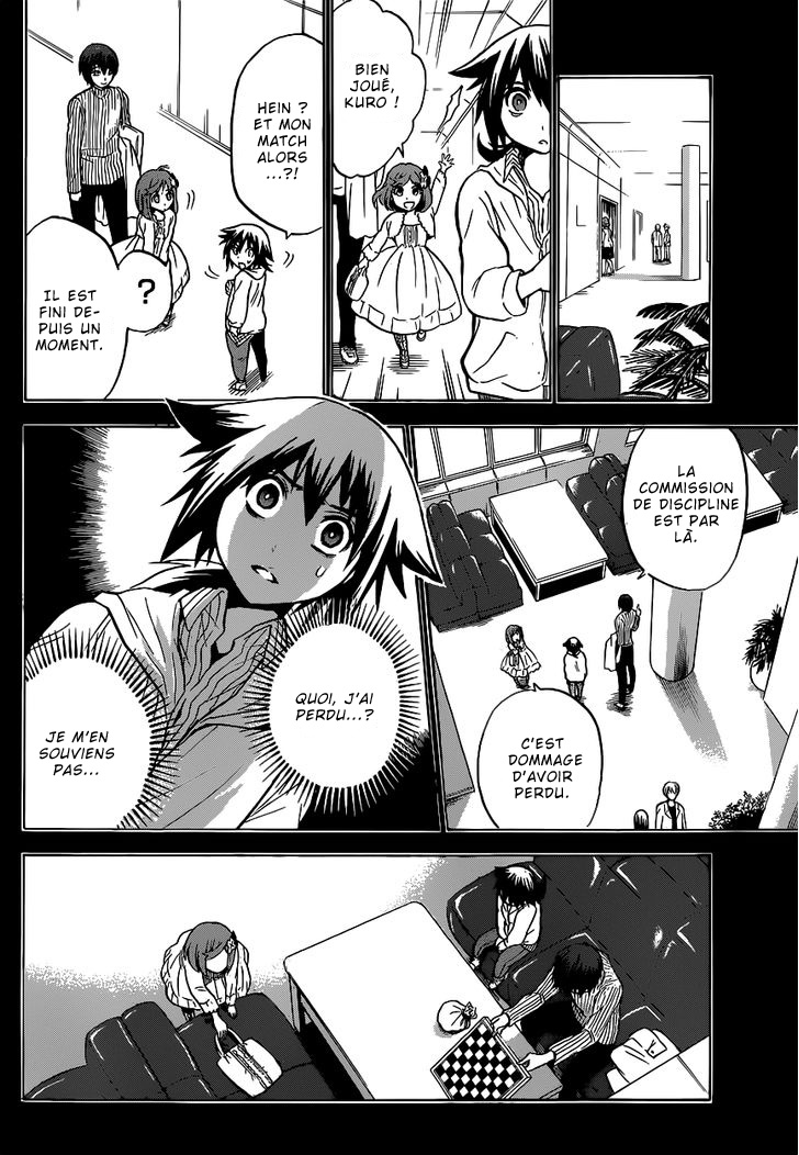 Chrono Monochrome Vol. 1 Ch. 1 第40页