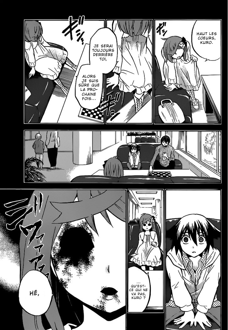 Chrono Monochrome Vol. 1 Ch. 1 第41页
