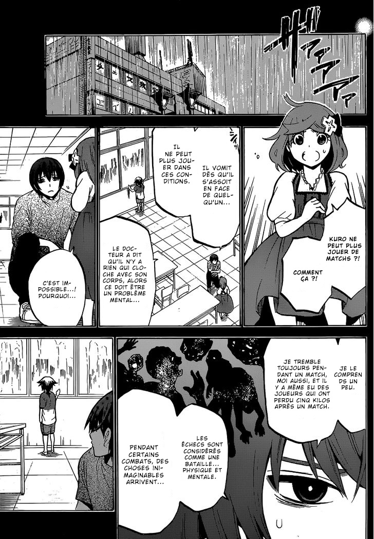 Chrono Monochrome Vol. 1 Ch. 1 第43页