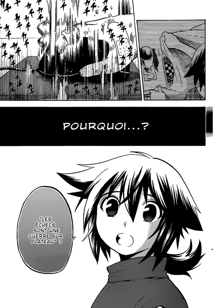 Chrono Monochrome Vol. 1 Ch. 1 第47页