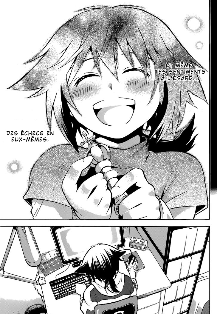 Chrono Monochrome Vol. 1 Ch. 1 第49页