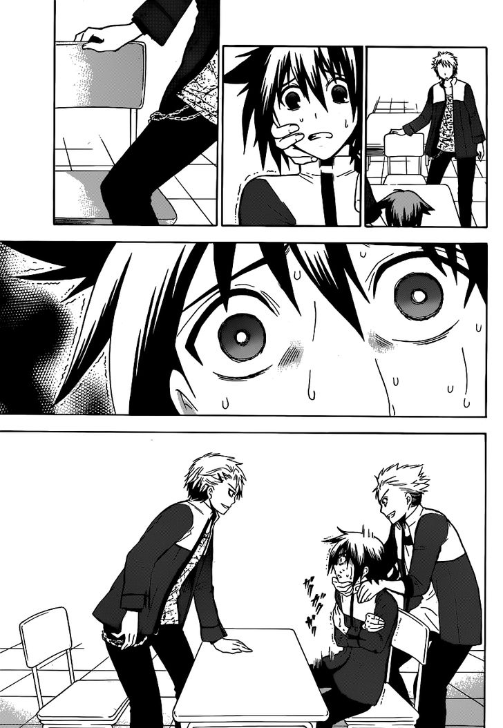 Chrono Monochrome Vol. 1 Ch. 1 第9页