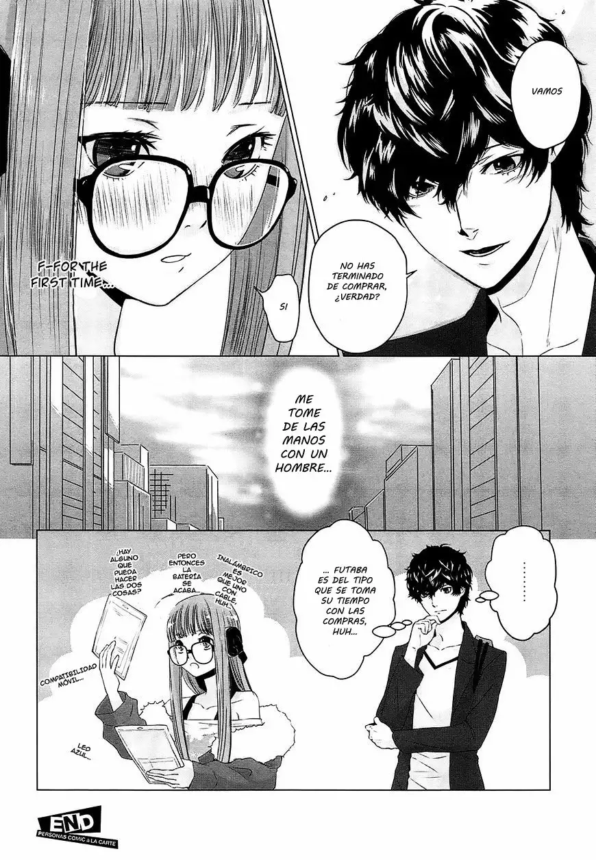 Persona 5 - À la carte Anthology Vol. 1 Ch. 1 第17页