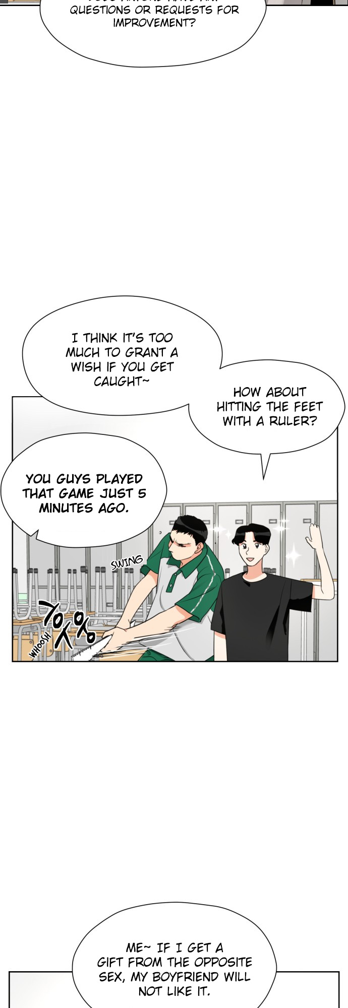 My Marital Delusions! Where do I smell burning? 第24页