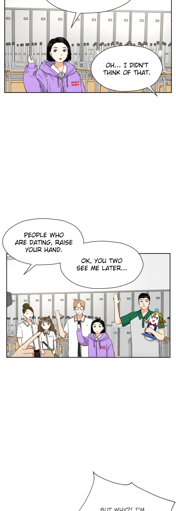 My Marital Delusions! Where do I smell burning? 第25页