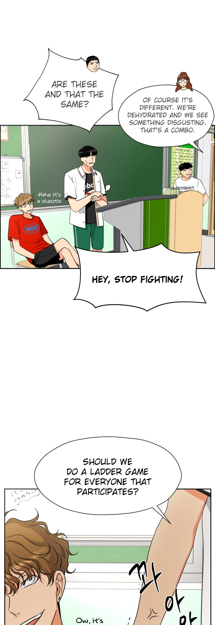 My Marital Delusions! Where do I smell burning? 第29页