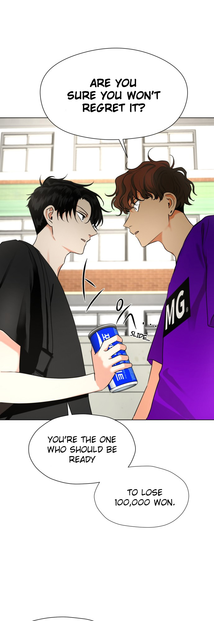 My Marital Delusions! Where do I smell burning? 第4页