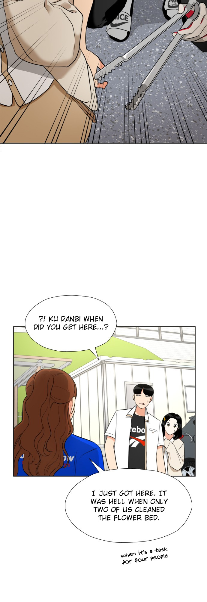 My Marital Delusions! Where do I smell burning? 第44页