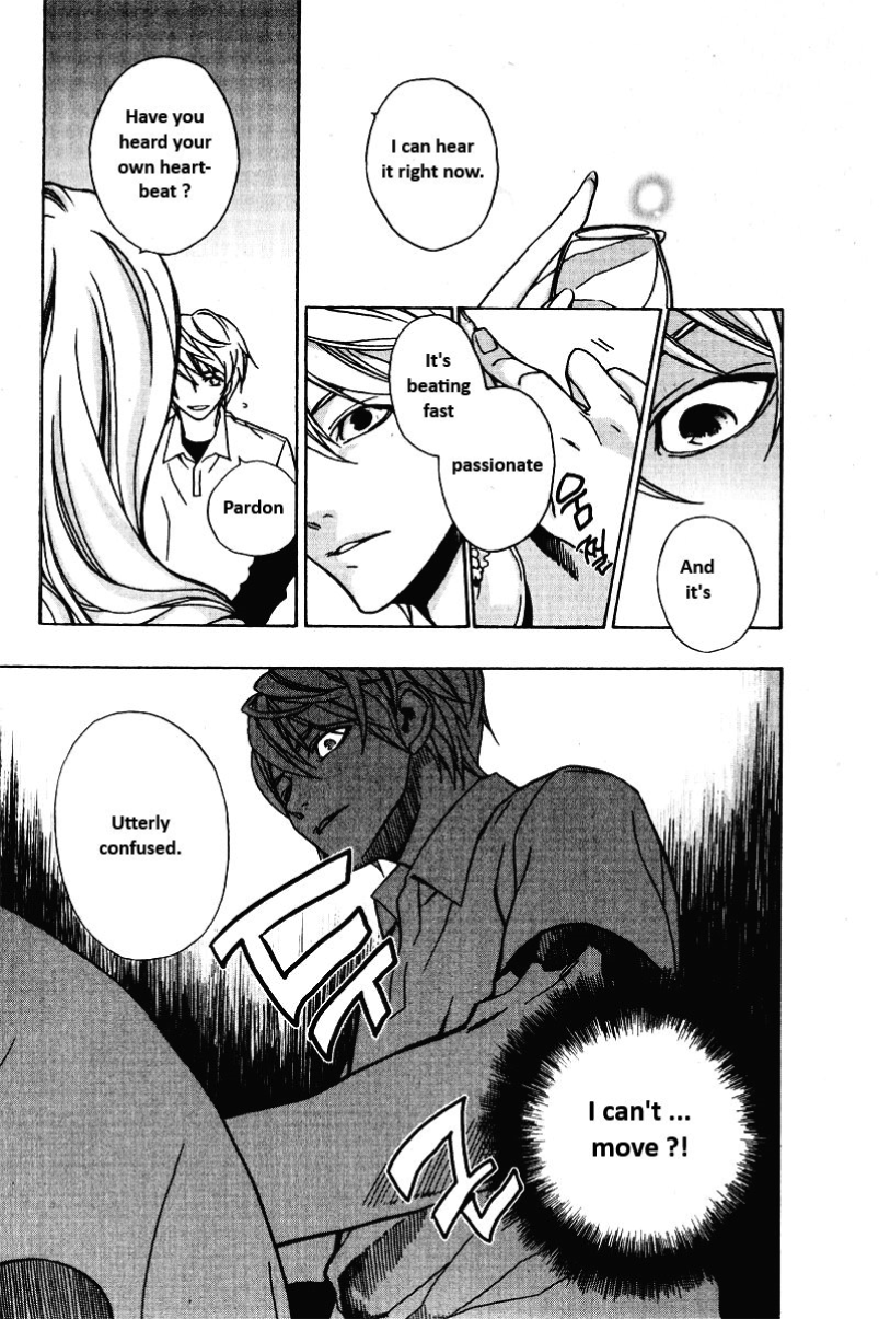 PENTACLE 第8页