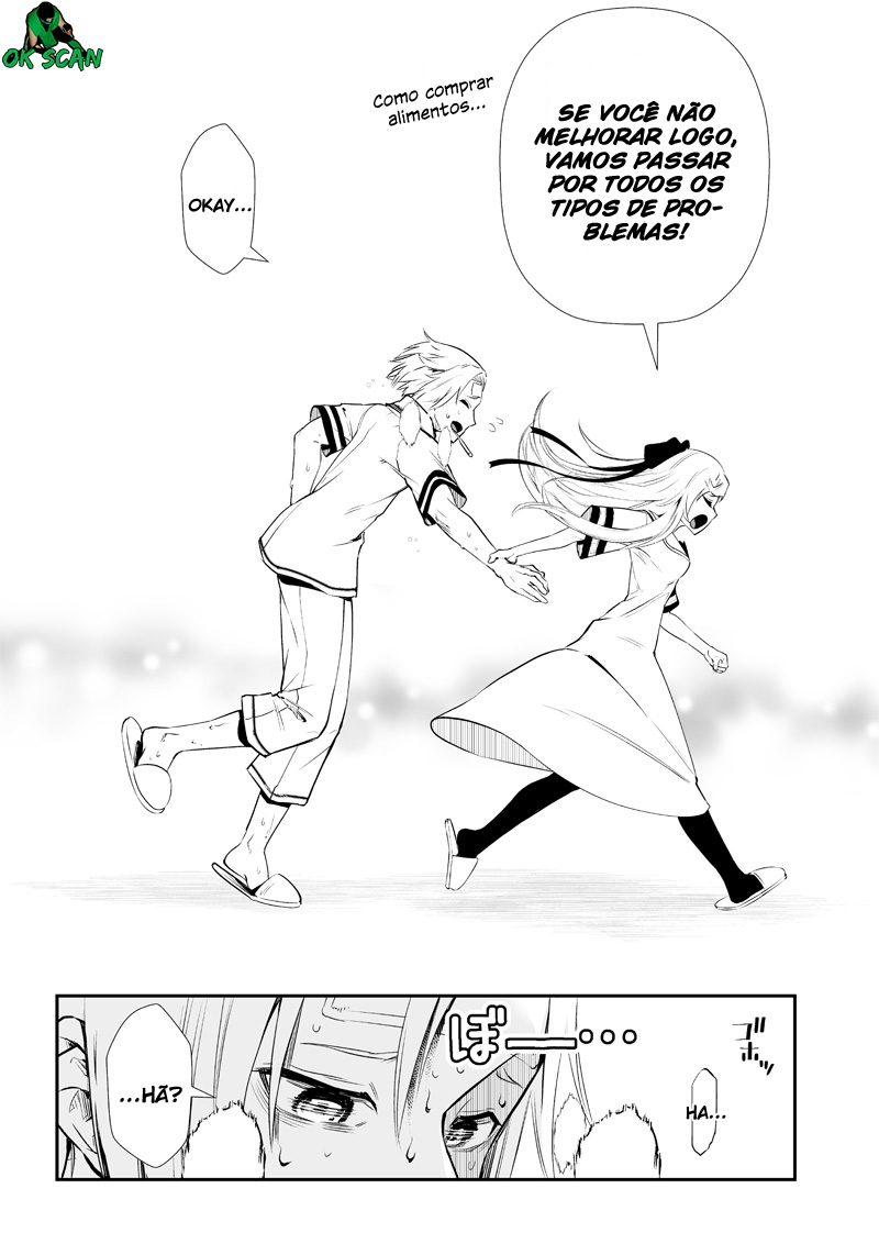 Ekijin no Karte Ch. 1 第13页