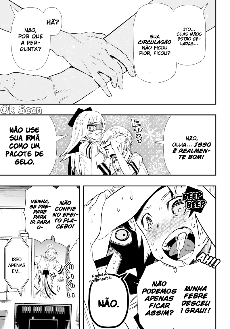 Ekijin no Karte Ch. 1 第14页