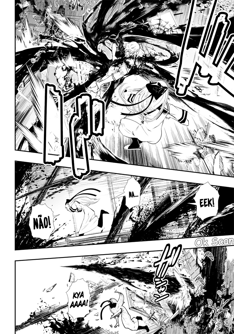 Ekijin no Karte Ch. 1 第20页