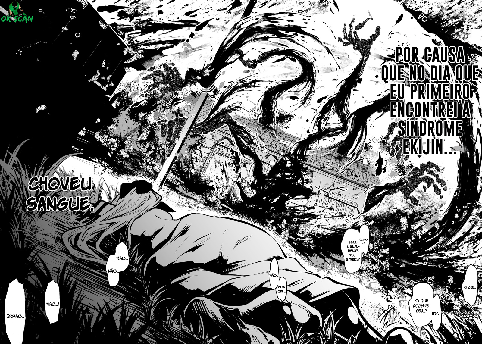 Ekijin no Karte Ch. 1 第22页
