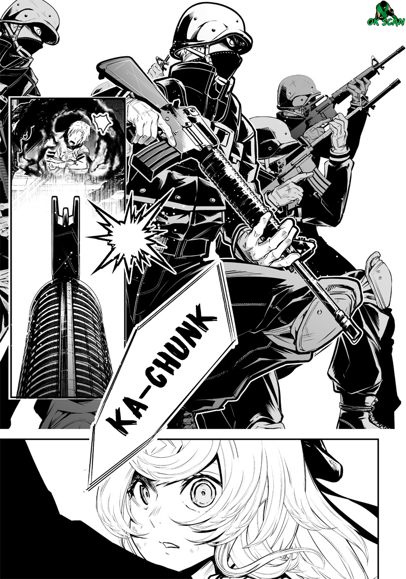 Ekijin no Karte Ch. 1 第28页