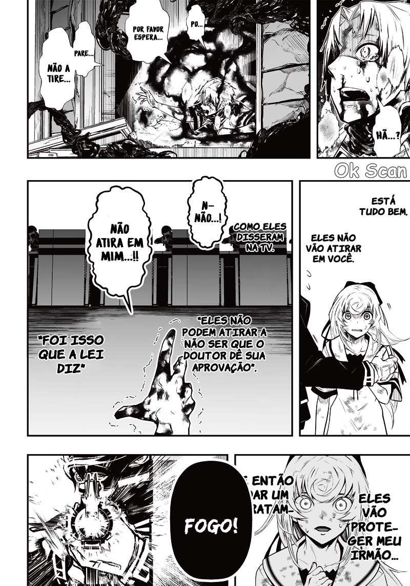 Ekijin no Karte Ch. 1 第29页