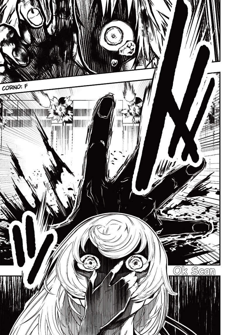 Ekijin no Karte Ch. 1 第30页