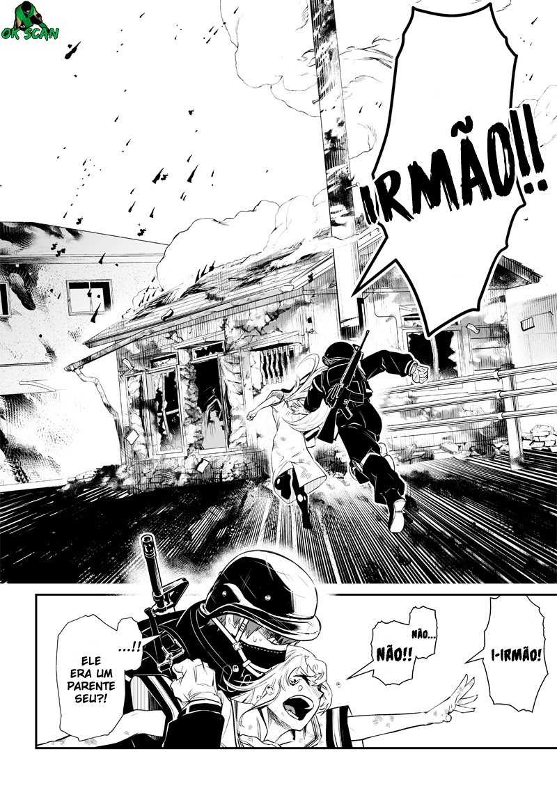 Ekijin no Karte Ch. 1 第33页