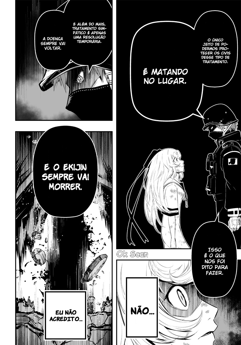 Ekijin no Karte Ch. 1 第35页