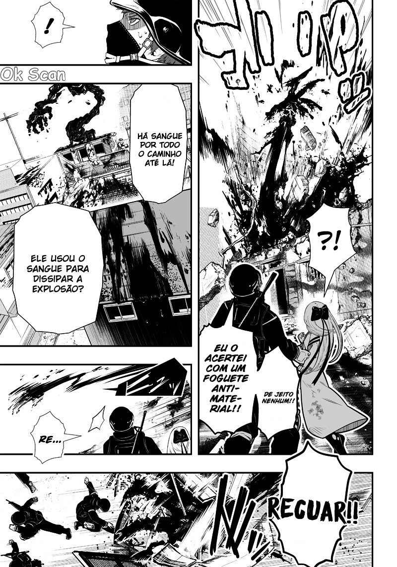 Ekijin no Karte Ch. 1 第36页