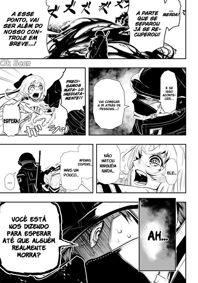 Ekijin no Karte Ch. 1 第38页