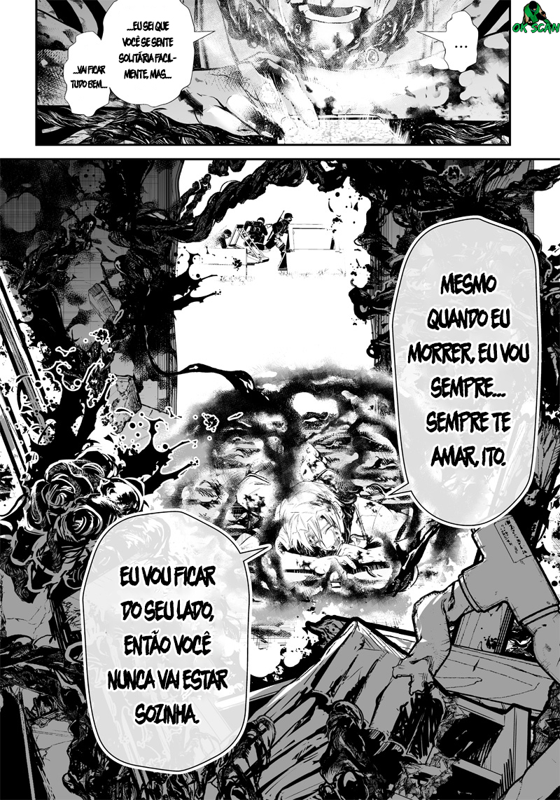 Ekijin no Karte Ch. 1 第42页